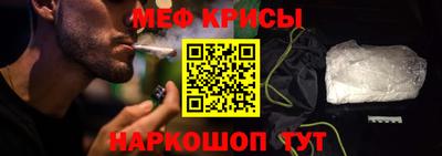 MDMA Premium VHQ Бузулук