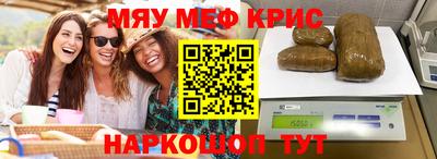 MDMA Premium VHQ Бузулук