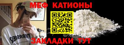 Альфа ПВП Бугуруслан
