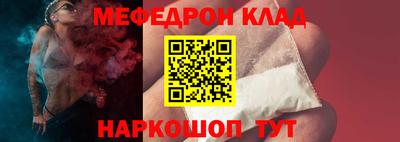 MDMA Premium VHQ Бузулук