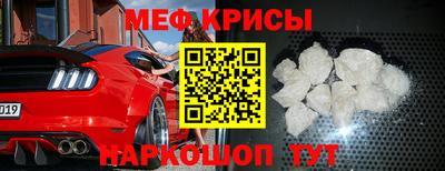 Альфа ПВП Бугуруслан