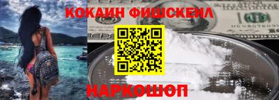 MDMA Premium VHQ Бузулук