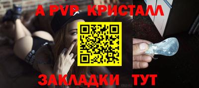 MESCALINE Будённовск