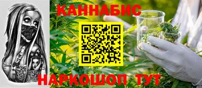 MDMA Premium VHQ Бузулук