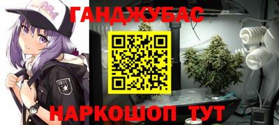 MDMA Premium VHQ Бузулук
