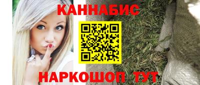 MDMA Premium VHQ Бузулук