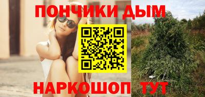 MDMA Premium VHQ Бузулук