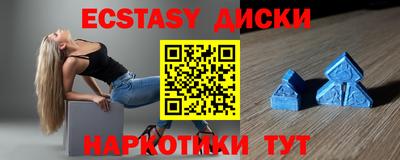 Альфа ПВП Бугуруслан