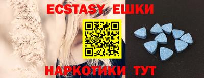 Альфа ПВП Бугуруслан