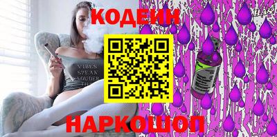 Альфа ПВП Бугуруслан