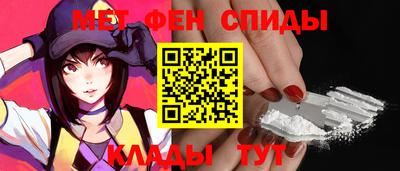 Альфа ПВП Бугуруслан