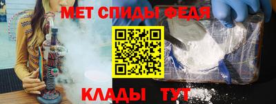 MDMA Premium VHQ Бузулук