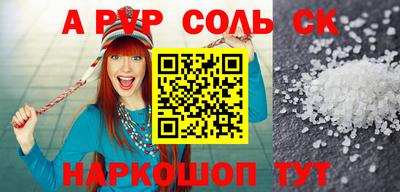 MDMA Premium VHQ Бузулук