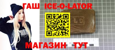 Альфа ПВП Бугуруслан