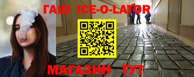 MDMA Premium VHQ Бузулук