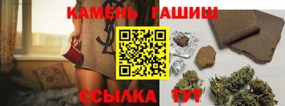 Альфа ПВП Бугуруслан