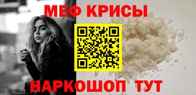 MDMA Premium VHQ Бузулук
