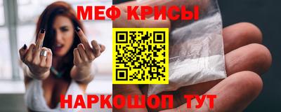 Альфа ПВП Бугуруслан