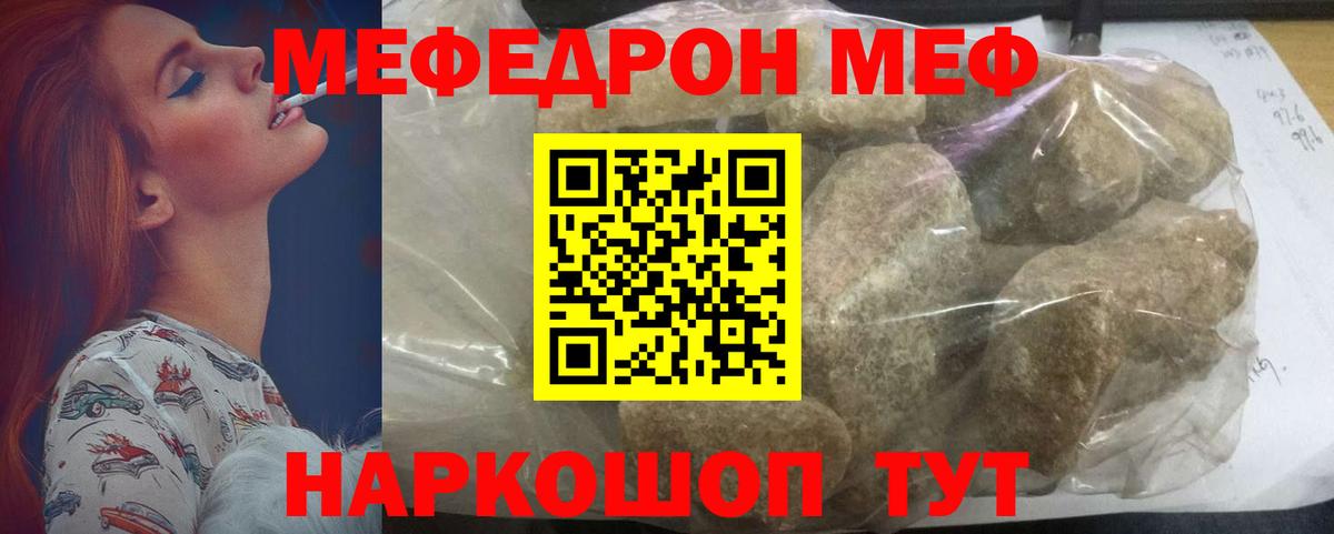 Alpha PVP Верхняя Салда